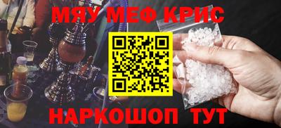 MDMA Premium VHQ Рязань