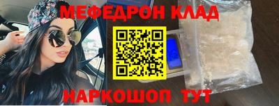 PSILOCYBIN Пугачёв