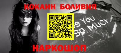 СК Рыбинск