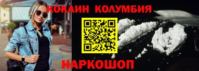 скорость Пыть-Ях