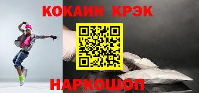 скорость Пыть-Ях