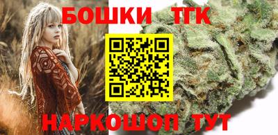 скорость Пыть-Ях