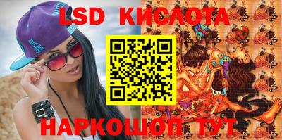 скорость Пыть-Ях