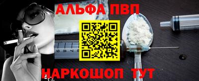MDMA Premium VHQ Рязань