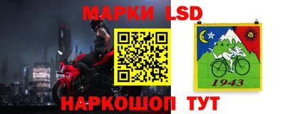 скорость Пыть-Ях