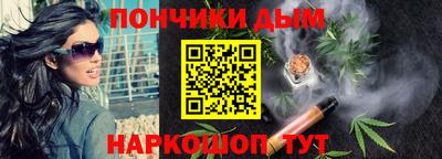 скорость Пыть-Ях