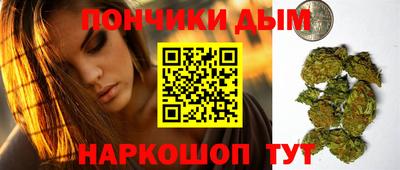 PSILOCYBIN Пугачёв