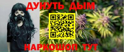 MDMA Premium VHQ Рязань
