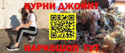 MDMA Premium VHQ Рязань