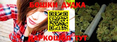 скорость Пыть-Ях