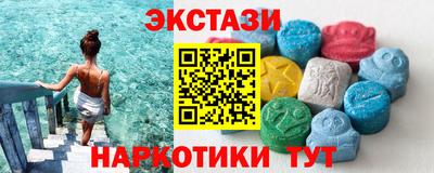PSILOCYBIN Пугачёв