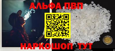 PSILOCYBIN Пугачёв