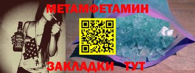 PSILOCYBIN Пугачёв