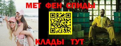 герыч Рузаевка