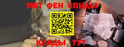 прущая мука Пушкино