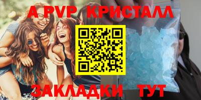 PSILOCYBIN Пугачёв