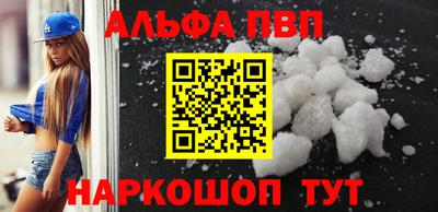 MDMA Premium VHQ Рязань