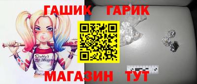 PSILOCYBIN Пугачёв