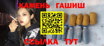 PSILOCYBIN Пугачёв