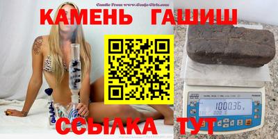 PSILOCYBIN Пугачёв
