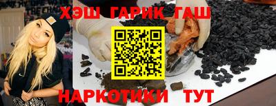 PSILOCYBIN Пугачёв