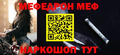 герыч Рузаевка