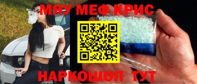 скорость Пыть-Ях